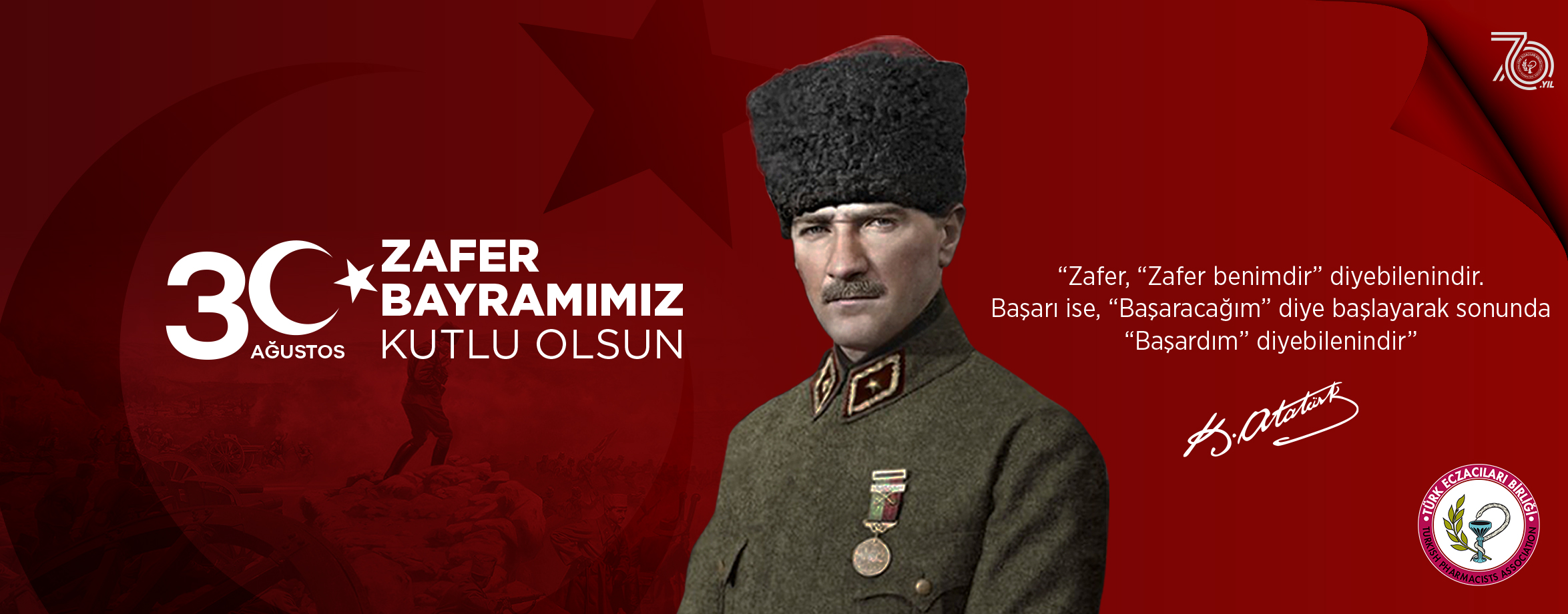 TEB kurumsal banner görseli